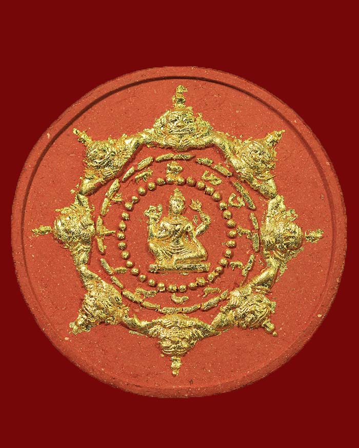 พระผงกรมหลวงชุมพร - องค์พ่อจตุคามรามเทพ วัดชลธีพฤกษาราม จ.ชุมพร ปี 50 รุ่นมงคลบารมีศรีชุมพร # 2 - 2