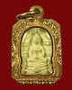 เหรียญแปดเหลี่ยมหลวงพ่อโสธร วัดโสธรวราราม รุ่น 80 ปี กรมตำรวจ เนื้อเงิน พร้อมเลี่ยมทอง # 2