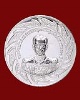 เหรียญกรมหลวงชุมพร วัดเขตอุดมศักดิ์ ปี 2566 อนุสรณ์ 100 ปี วันสิ้นพระชนม์ เนื้อเงิน