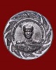 เหรียญกรมหลวงชุมพร วัดเขตอุดมศักดิ์ จ.ชุมพร ปี 66 อนุสรณ์ 100 ปี รุ่นสร้างอุโบสถ เนื้อตะกั่ว # 5