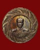 เหรียญกรมหลวงชุมพร วัดเขตอุดมศักดิ์ จ.ชุมพร ปี 66 อนุสรณ์ 100 ปี รุ่นสร้างอุโบสถ เนื้อชนวน # 8
