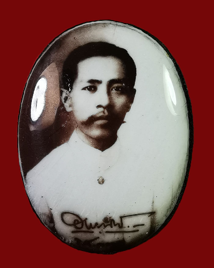 ล็อกเก็ตกรมหลวงชุมพร หลังราหู วัดนิคมปากจั่น จ.ระนอง ปี 48 - 1