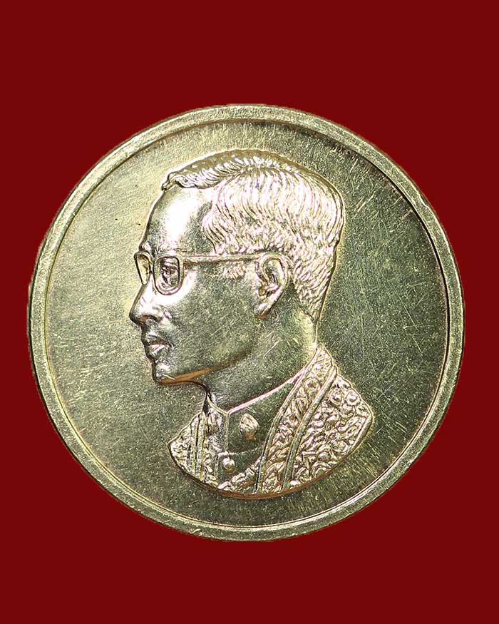 เหรียญคุ้มเกล้าในหลวงรัชกาลที่ ๙ เนื้อเงิน ปี2522 หลวงปู่โต๊ะ วัดประดู่ฉิมพลี กรุงเทพ ปลุกเสก # 2 - 1