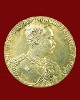 เหรียญรัชกาลที่ 5 - สมเด็จโต วัดระฆัง ปี 35 ครบ 90 ปี รพ.สมเด็จ ณ ศรีราชา จ.ชลบุรี เนื้อเงิน