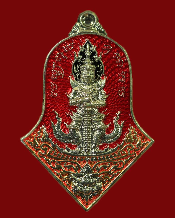 เหรียญท้าวเวสสุวรรณ - ปิดตาพังพระกาฬ วัดจุฬามุณี จ.สมุทรสงคราม ปี 65 รุ่นเทพประทานทรัพย์สินเจริญดี - 1