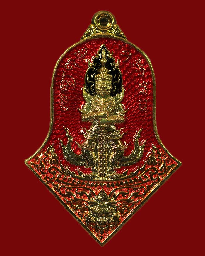 เหรียญท้าวเวสสุวรรณ - ปิดตาพังพระกาฬ วัดจุฬามุณี จ.สมุทรสงคราม ปี 65 รุ่นเทพประทานทรัพย์สินเจริญดี - 1