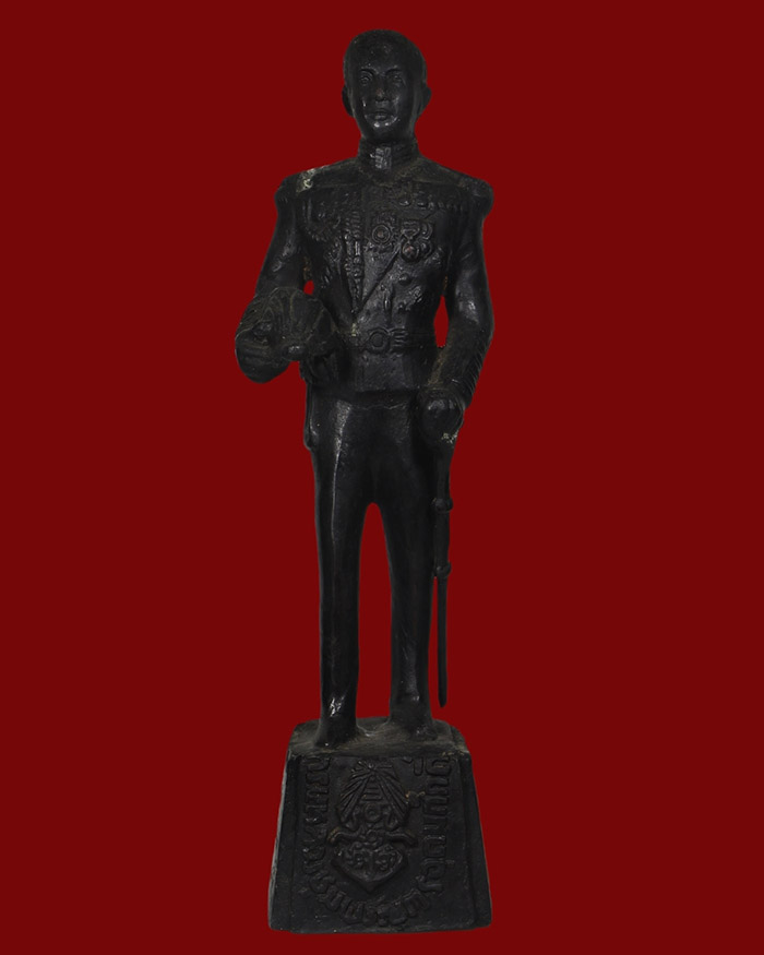 พระบูชากรมหลวงชุมพร จัดสร้างโดยมูลนิธิเรือหลวงชุมพร ปี 2525 หลวงพ่อสงฆ์ วัดเจ้าฟ้าศาลาลอย ปลุกเสก - 1
