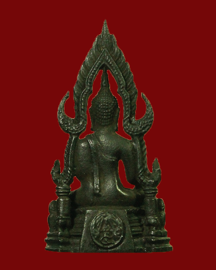 พระกริ่งพระพุทธชินราช หลัง มวก. วัดเบญจมบพิตร ปี2519 เนื้อนวะ # 3350 - 2