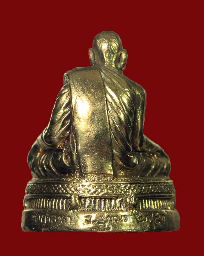 พระบูชาตั้งหน้ารถรุ่นแรกหลวงพ่อเลิม วัดท้องต้นน้อย ออกที่วัดถ้ำสนุก ปี 50 ขนาดหน้าตัก 3 ซม. - 2