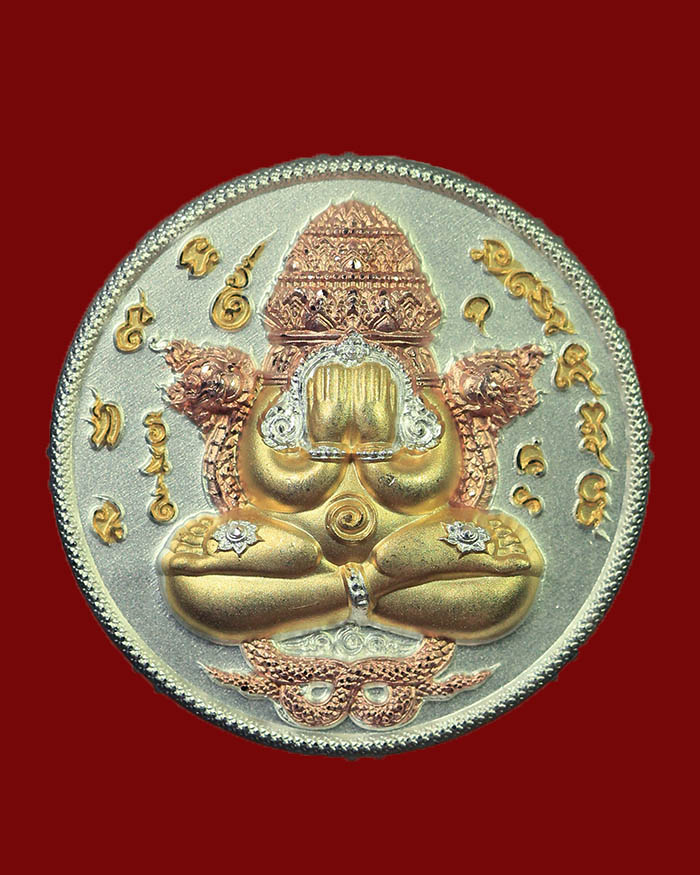 พระปิดตาพังพะกาฬ รุ่นเจ้าสัวพันล้าน จัดสร้างโดย บอย ท่าพระจันทร์ เนื้อ 3 k พื้นเงิน # 759 - 1