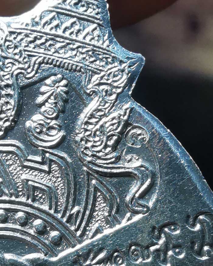 เหรียญกรมหลวงชุมพร โรงเรียนนายเรือ จ.สมุทรปราการ ปี 35 หลังสามสมอ เนื้อเงิน # 2 - 5