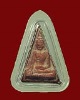 พระนางพญาหลวงปู่โต๊ะ วัดประดู่ฉิมพลี กรุงเทพ ปี 2472 เนื้อดิน พิมพ์มีหน้ามีตา