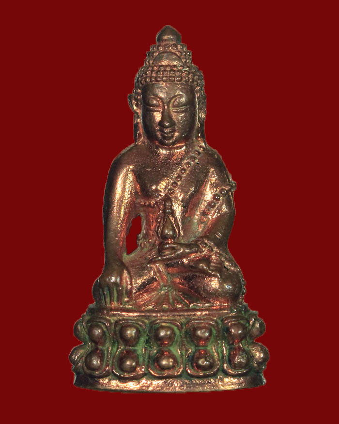 พระกริ่งพุทธสโรท่านเจ้าคุณนุ้ย วัดสามแก้ว จ.ชุมพร รุ่นแรก ฉลองอายุครบ 69 ปี # 5 - 1