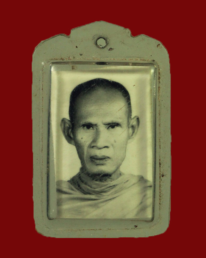รูปถ่ายหลวงพ่อแม้น วัดแหลมปอ จ.ชุมพร หลังจารมือ เลี่ยมโบราณ - 1