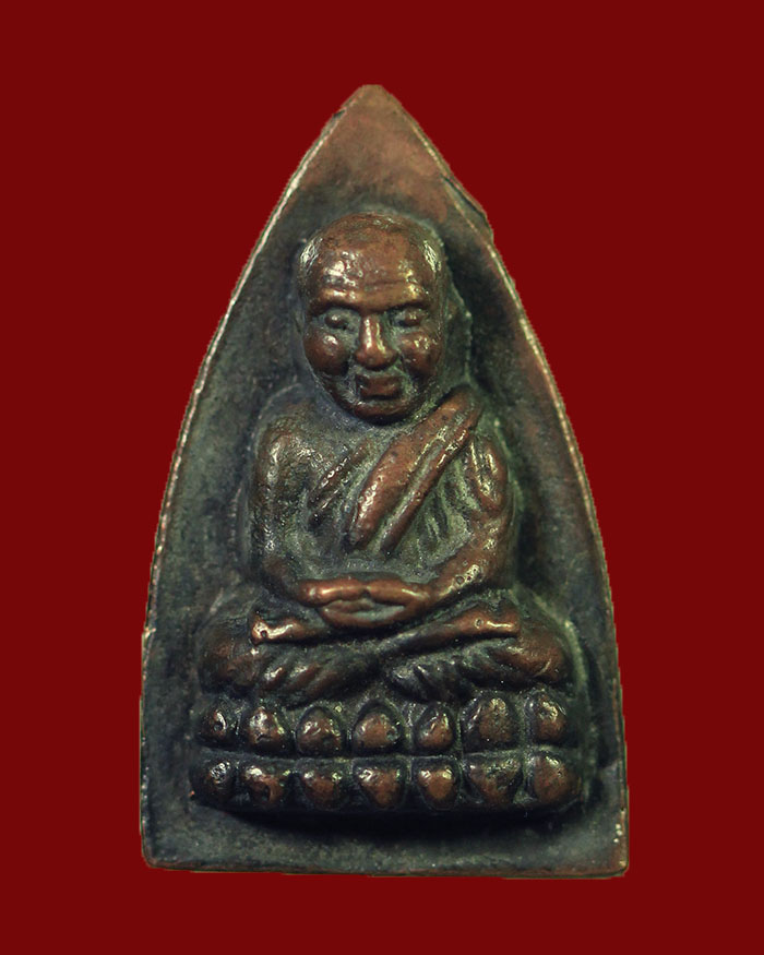 พระหลวงปู่ทวด วัดลำปอก จ.ตรัง หลวงพ่อเปี่ยม ปลุกเสก - 1