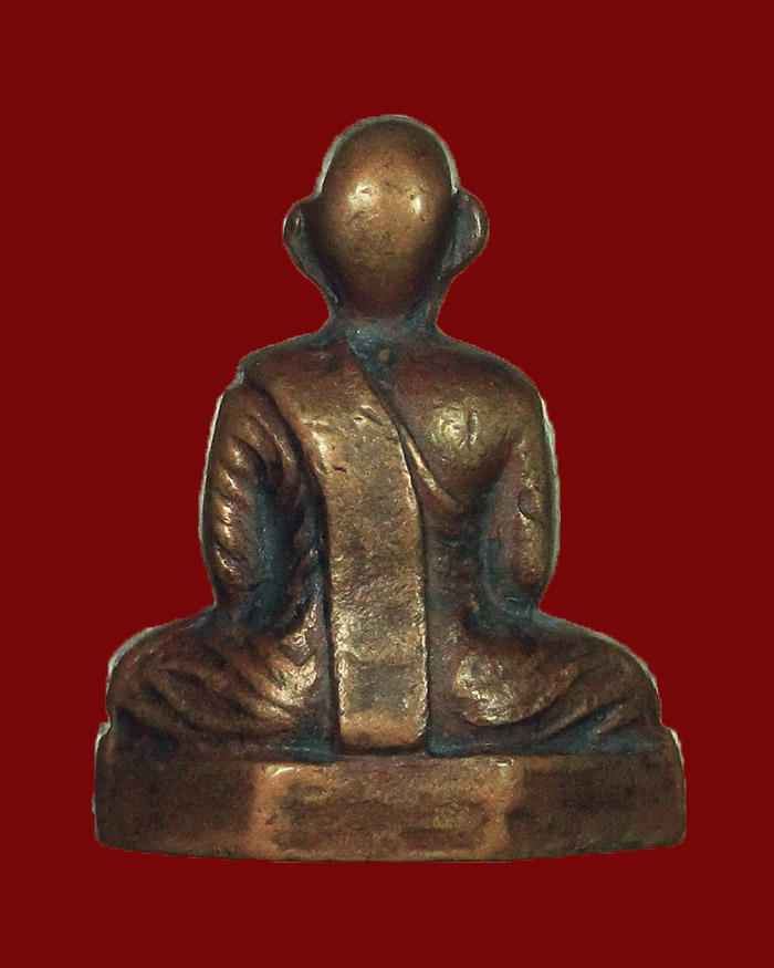 รูปเหมือนปั๊มรุ่นแรกหลวงพ่อรุ่ง วัดบางแหวน จ.ชุมพร ปี 2500  - 2