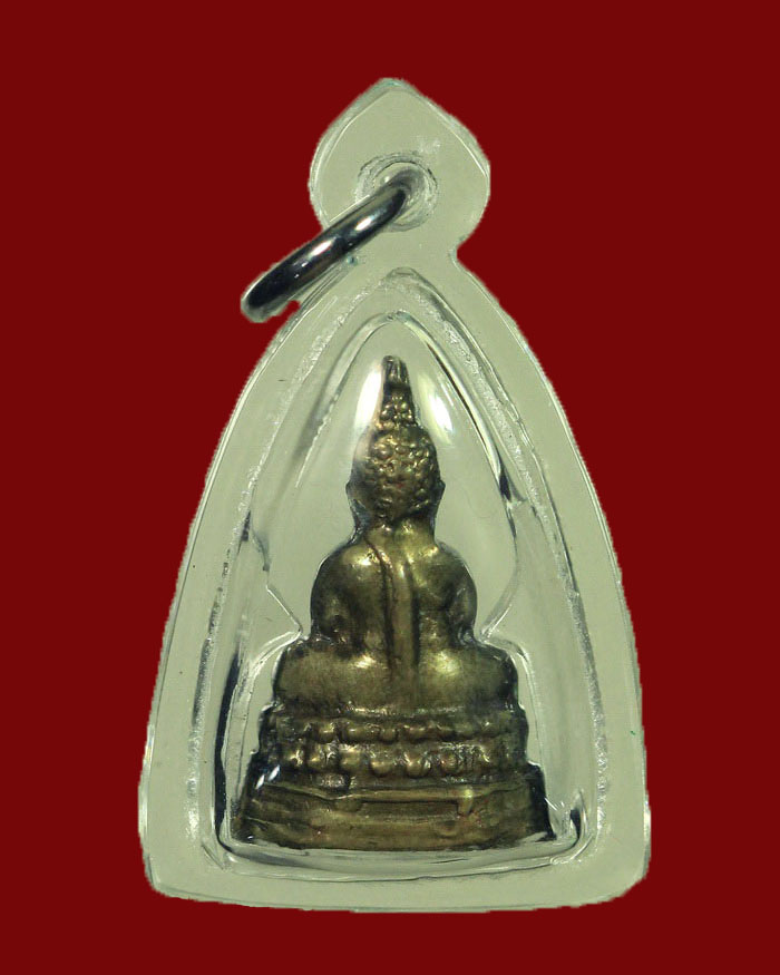 พระพุทธนิรโรคันตราย ชัยวัฒน์จตุรทิศ หรือ พระชัยสี่มุมเมือง อาจารย์นำ วัดดอนศาลา ร่วมปลุกเสก 1 โค๊ต - 2