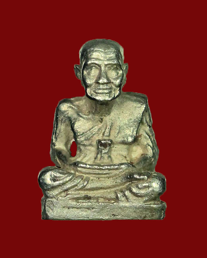 รูปหล่อหลวงปู่ทวด วัดบางนอน จ.ระนอง ปี 35 เนื้อเงิน หลวงพ่อด่วน ปลุกเสก - 1