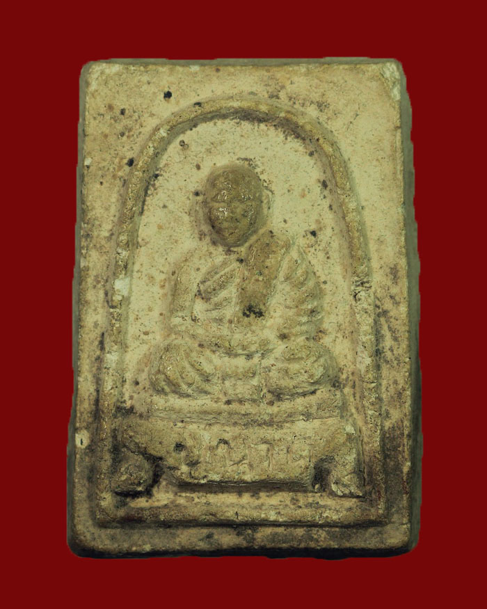 พระเนื้อผงรุ่นแรกหลวงปู่นาค วัดแหลมสน อ.หลังสวน จ.ชุมพร หลังปั๊มเสือ - 1