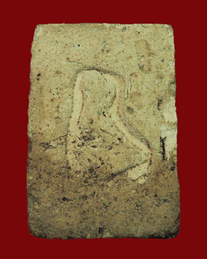 พระเนื้อผงรุ่นแรกหลวงปู่นาค วัดแหลมสน อ.หลังสวน จ.ชุมพร หลังปั๊มเสือ - 2