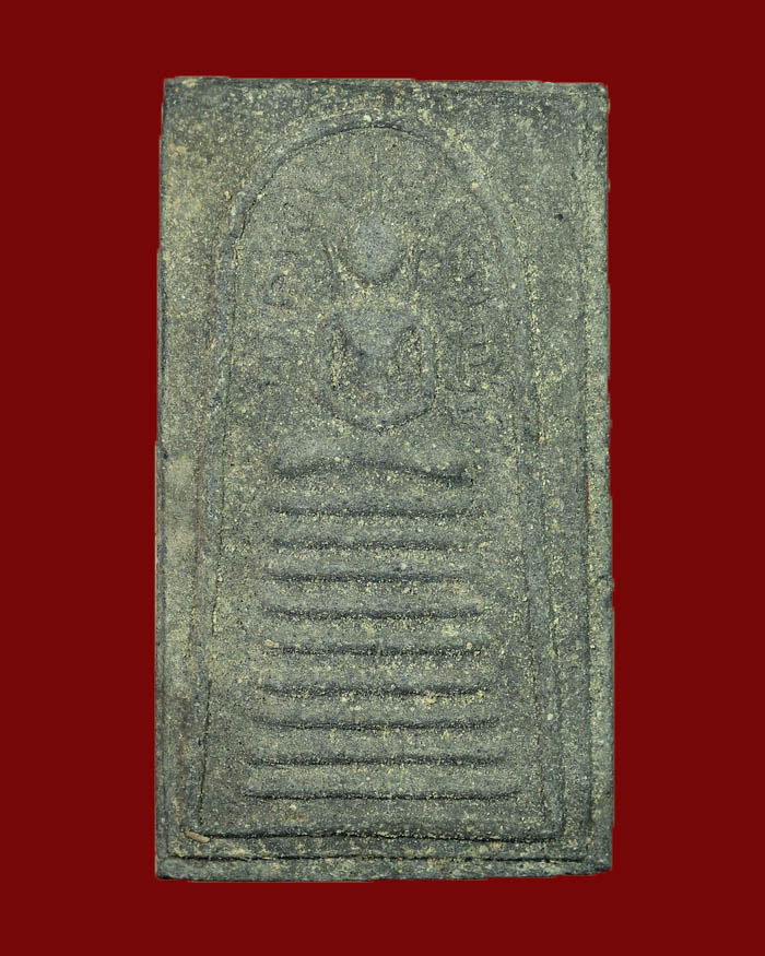 พระพิมพ์ไพ่ตองหลวงปู่เปียก วัดนาสร้าง อ.ท่าแซะ จ.ชุมพร ปี 11 พิมพ์ 2 หน้า 2 สี - 1