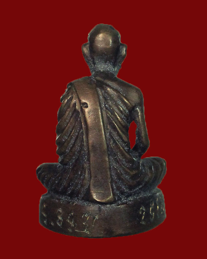 รูปหล่อหลวงพ่อสงฆ์ วัดเจ้าฟ้าศาลาลอย จ.ชุมพร ปี 16 รุ่นอาบน้ำแร่ - 2