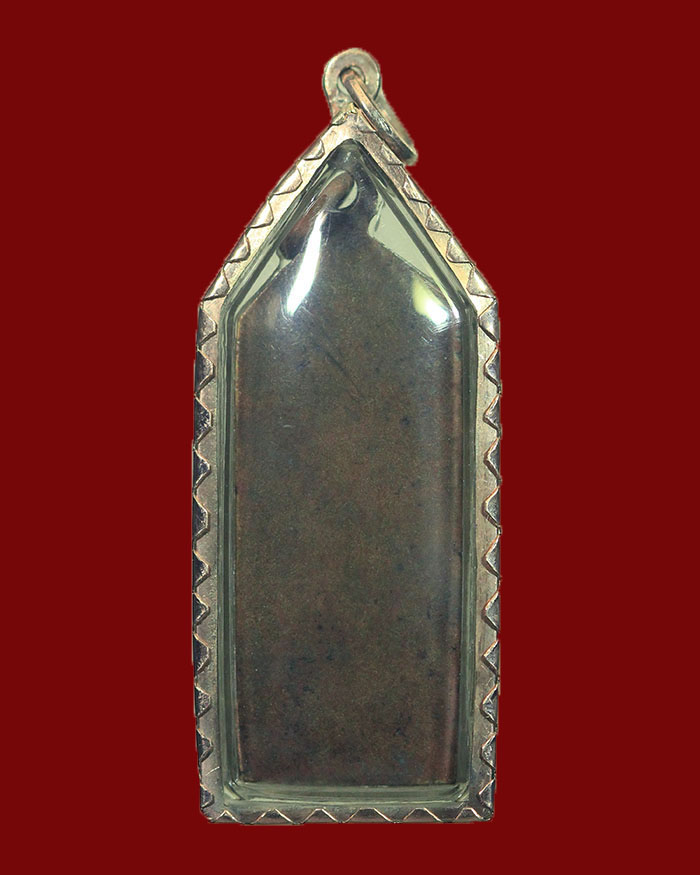 เหรียญหล่อกรมหลวงชุมพร วัดสุทัศน์ กรุงเทพ ปี 2485 เจ้าคุณศรี (สนธิ์) เลี่ยมนาคพร้อมใช้ - 2