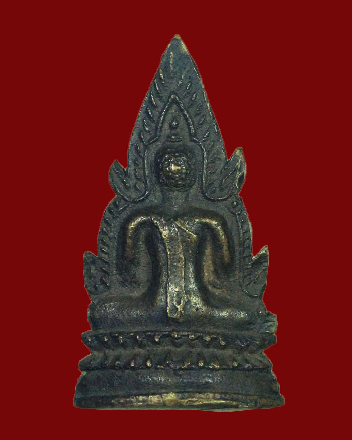 รูปหล่อโบราณพระพุทธชินราช ท่านเจ้าคุณธรรมจารีย์ วัดขันเงิน ปี 95 จ.ชุมพร พิมพ์หน้าเดียว มีโค๊ต - 2