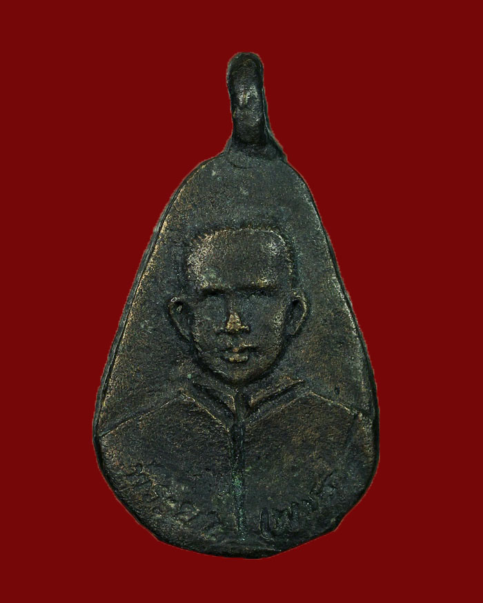 เหรียญหล่อพระรอดสงคราม - พระยาเพชร วัดชุมพรรังสรรค์ จ.ชุมพร รุ่นแรก ปี 42 - 2