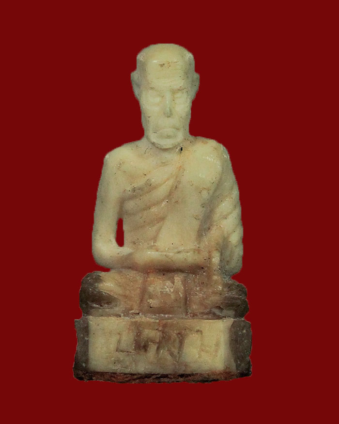 งานศิลปะvาแกะหลวงพ่อสงฆ์ วัดเจ้าฟ้าศาลาลอย จ.ชุมพร องค์ที่ 2 - 1