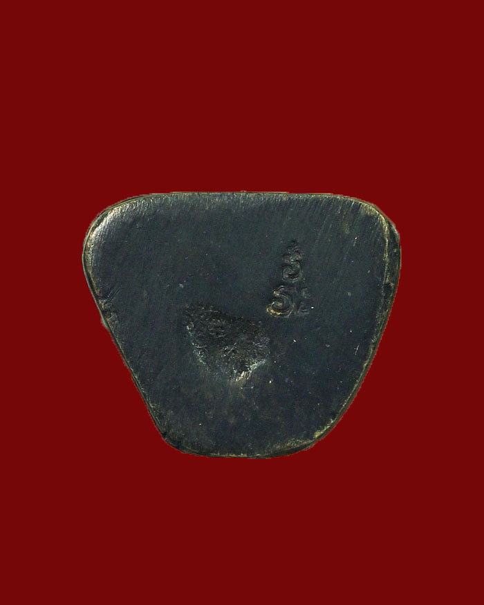 รูปหล่อรุ่นแรกหลวงพ่อคง วัดนอก วิสัยใต้ จ.ชุมพร ปี 33 เนื้อทองเหลืองรมดำ - 3