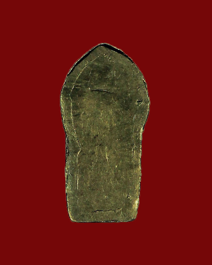 พระนาคปรกใบมะขามหลวงพ่อสงฆ์ วัดเจ้าฟ้าศาลาลอย จ.ชุมพร ปี 18 บล็อกแขนขีด - 2