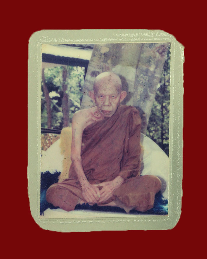 รูปถ่ายหลวงพ่อสรวง วัดถ้ำขวัญเมือง อ.สวี จังหวัดชุมพร รุ่นพิเศษ - 1