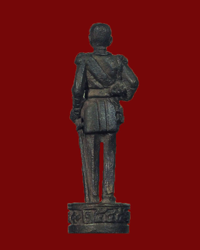 วิธีดู:รูปหล่อกรมหลวงชุมพร สร้างโดยจังหวัดชุมพร ปี 2545 พิมพ์เล็ก เนื้อทองแดงรมดำ - 2