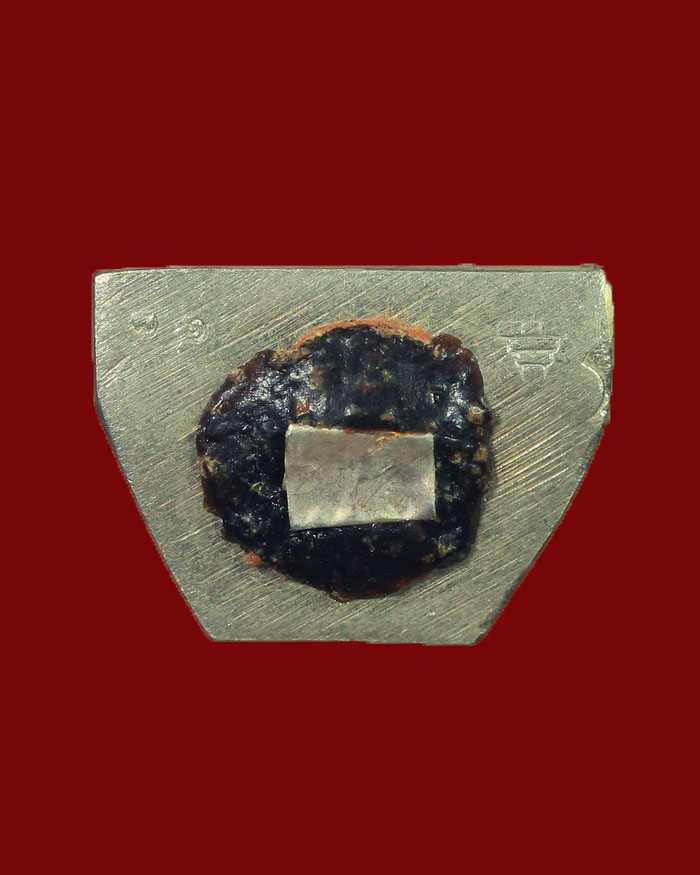 รูปหล่อหลวงพ่อเลิบ วัดท้องต้มน้อย จ.ชุมพร รุ่นทรัพย์รุ่งโรจน์99 ปี 53 เนื้อเงิน #81 - 3