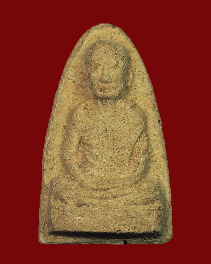 พระเนื้อผงหลวงปู่เปียก วัดนาสร้าง อ.ท่าแซะ จ.ชุมพร ปี 2505 องค์ที่ 2 - 1