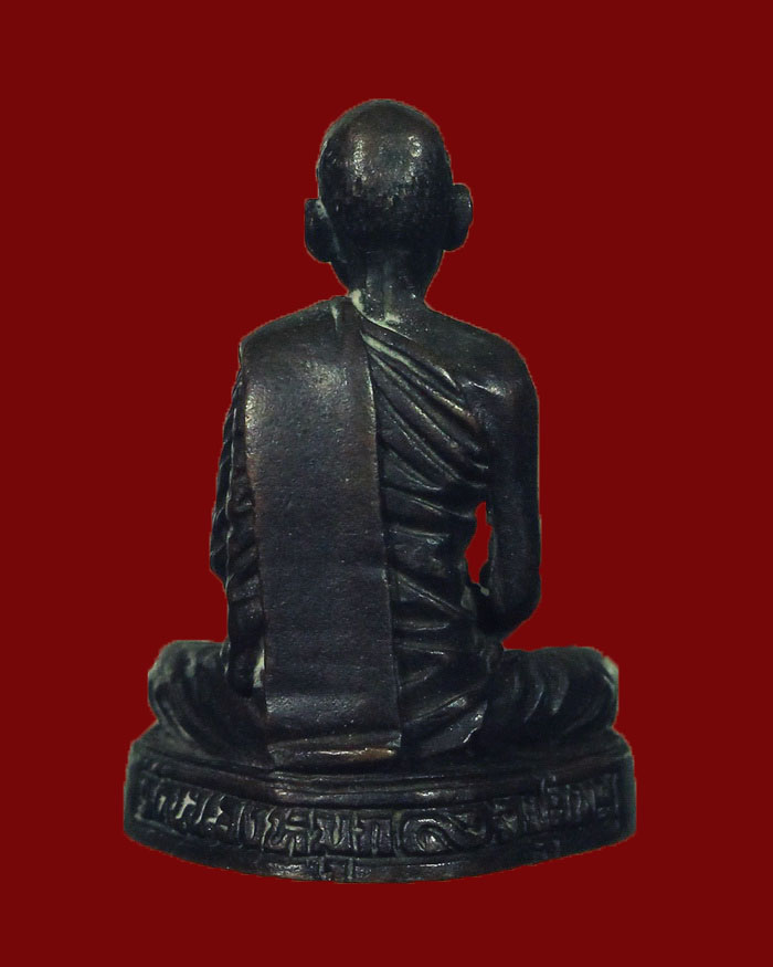 รูปหล่อรุ่นแรกหลวงพ่อทองอยู่ วัดหนองหมุก จ.ชุมพร อุดกริ่ง เนื้อทองแดงรมดำ # 4 - 2