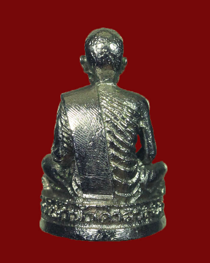 รูปหล่อหลวงพ่อสงฆ์ วัดเจ้าฟ้าศาลาลอย จ.ชุมพร ปี 20 รุ่นสร้างเมรุ เนื้อเงินชุบทองคำขาว # 64 - 2