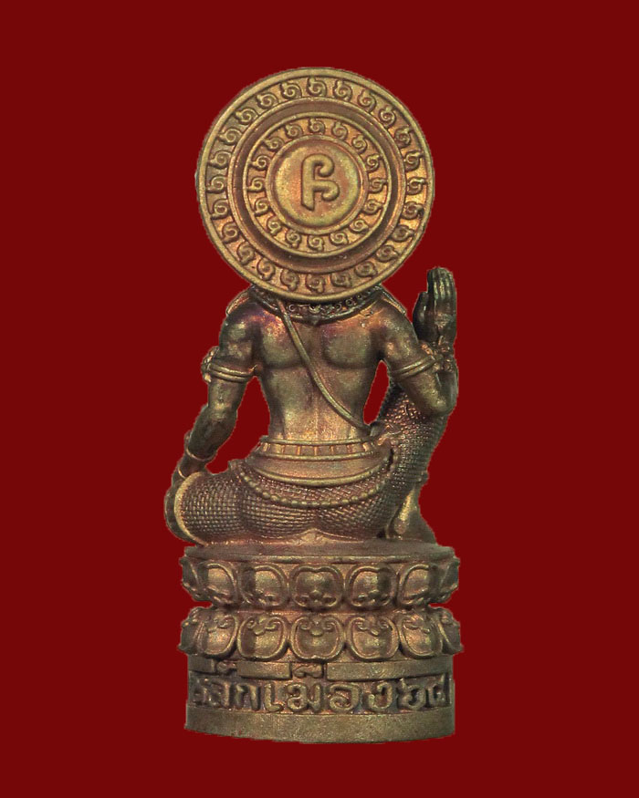 รูปหล่อบรมครูตาขุนโหร ศาลหลักเมืองนครศรีธรรมราช ปี 68 รุ่นพ่อให้รวย เนื้อสัตตะโลหะ # 266 - 2