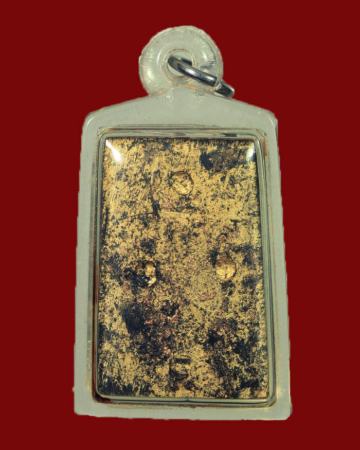 พระสมเด็จเนื้อไม้พญางิ้วดำ หลวงพ่อโปร่ง วัดพุตะเคียน จ.ชุมพร ยุคแรก ทาทอง เลี่ยมพร้อมใช้ - 2