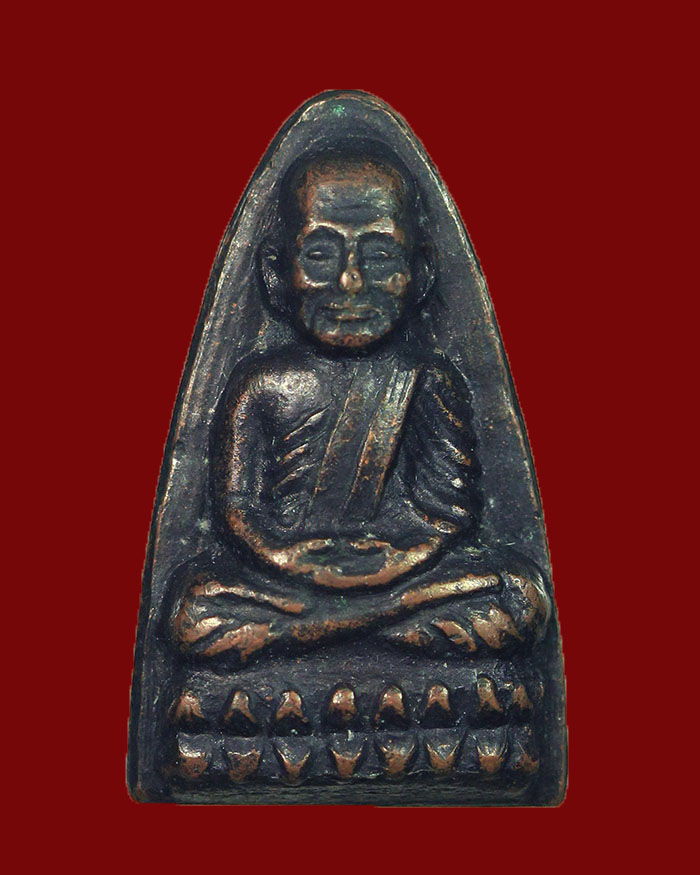 พระหลวงปู่ทวด วัดช้างให้ จ.ปัตตานี ปี 24 เนื้อโลหะ - 1