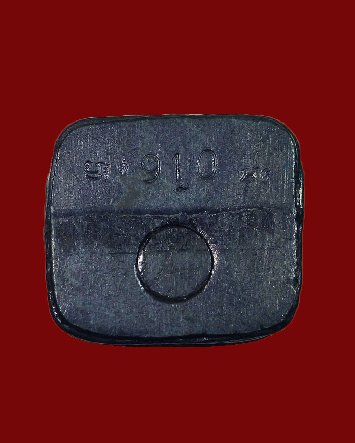 รูปหล่อหลวงปู่ทวด วัดช้างให้ จ.ปัตตานี ปี 56 รุ่น 101 ปีพระอาจารย์ทิม เนื้อนวะแก่เงิน - 3