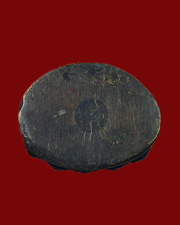 พระกริ่งถามวโร หลวงพ่อด่วน วัดบางนอน จ.ระนอง รุ่นแรก ปี 31 พร้อมรอยจาร - 3