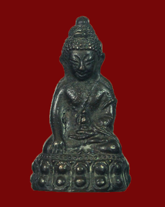 พระกริ่งมหาสิทธิโชค วัดประสาทบุญญาวาส กรุงเทพ ปี 06 เนื้อนวะ  - 1