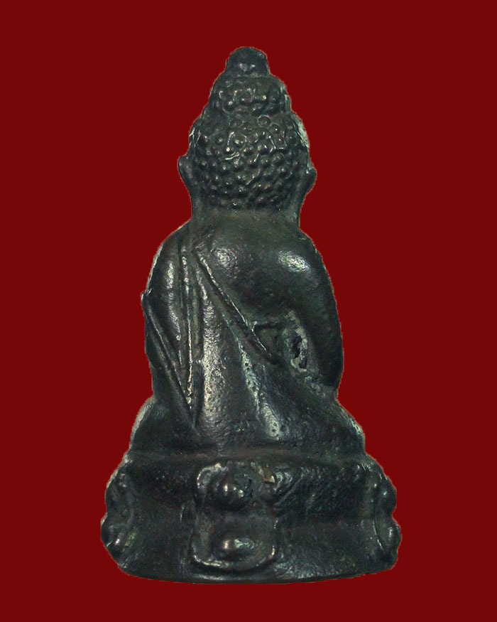 พระกริ่งมหาสิทธิโชค วัดประสาทบุญญาวาส กรุงเทพ ปี 06 เนื้อนวะ  - 2