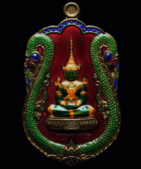 ่เหรียญ รุ่นแรก ล็อกเก็ต รุ่นแรก หลวงปู่อว้าน เขมโก วัดป่านาคนิมิตต์ - 2