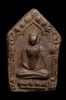 ( ( ( ... พระขุนแผนพิมพ์ใหญ่  เนื้อโซนยานัตย์ ตะกรุดคู่ ... ) ) )