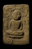 ( ( (...รูปเหมือนหัวโตพิมพ์ “เป้งเกี๋ย” หลวงปู่ทิม อิสริโก ...) ) )