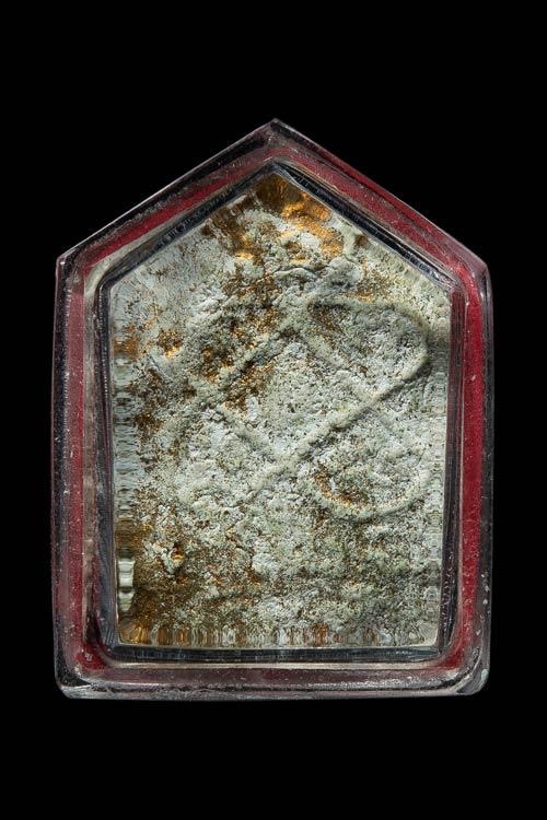 (((…ขุนแผนบล็อคแรกพิมพ์เล็ก…))) - 2