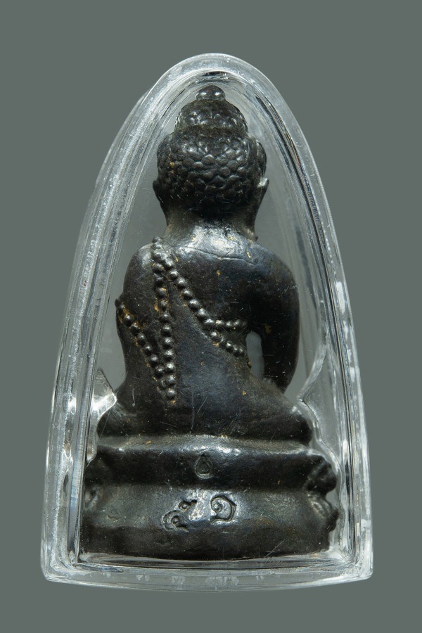 (((…พระกริ่งชินบัญชร ก้นอุดผง ๕๑…))) - 2